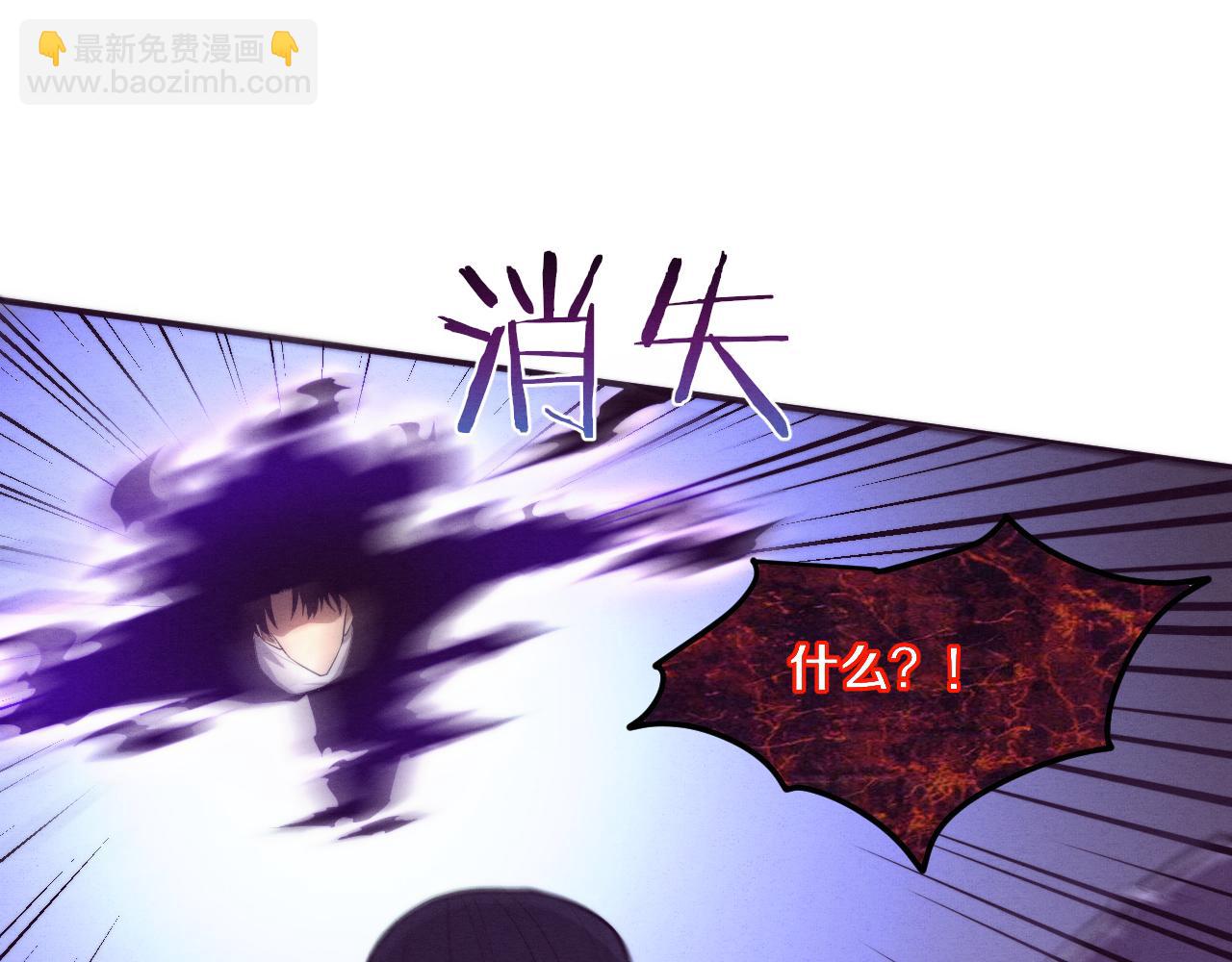 第98话 心悦和安雅的危机15