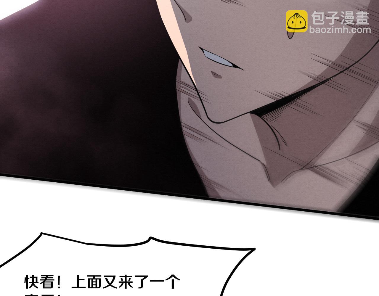 第98话 心悦和安雅的危机43