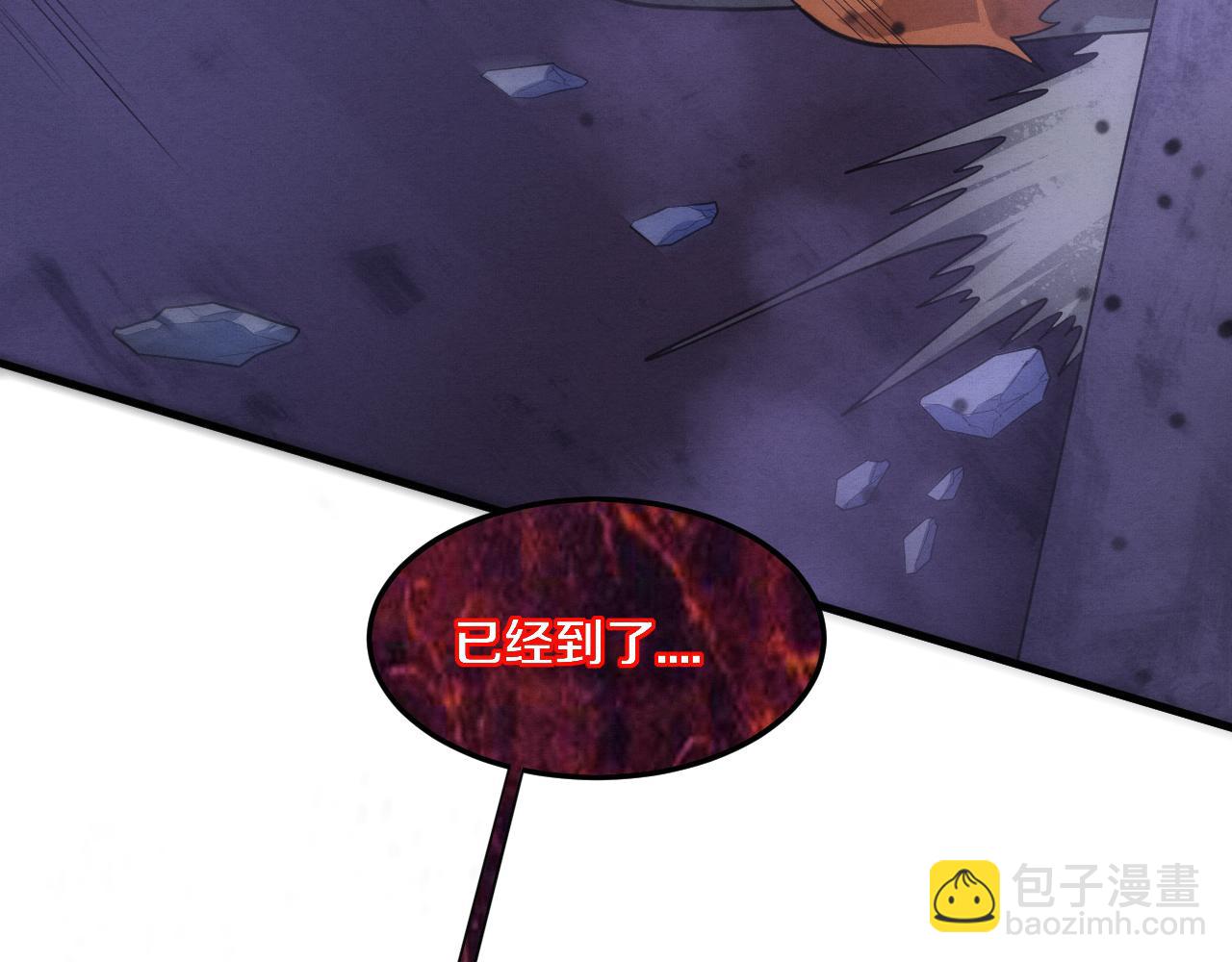 第98话 心悦和安雅的危机52