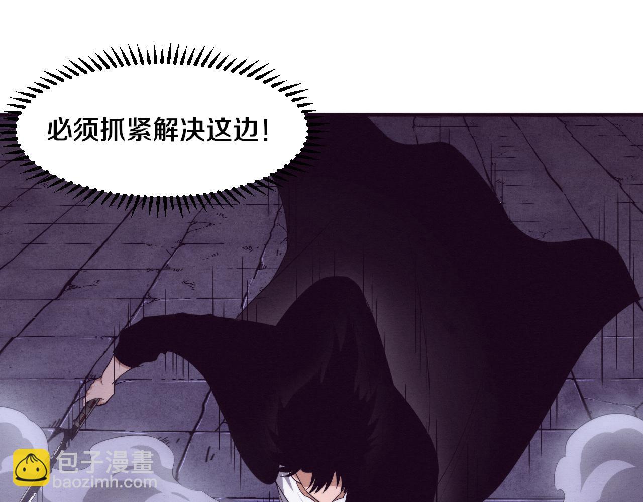 第98话 心悦和安雅的危机66