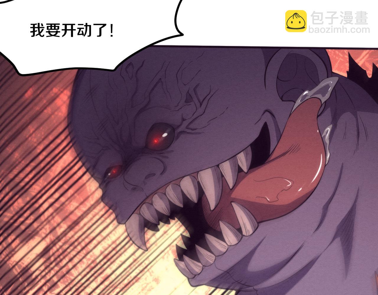 第98话 心悦和安雅的危机74