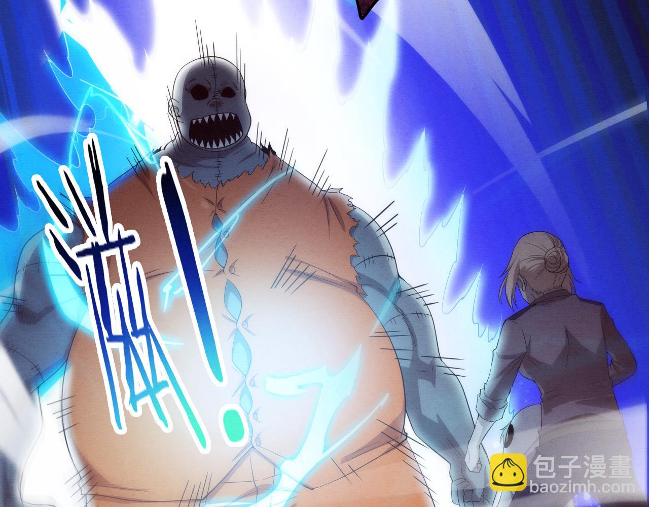 第98话 心悦和安雅的危机94
