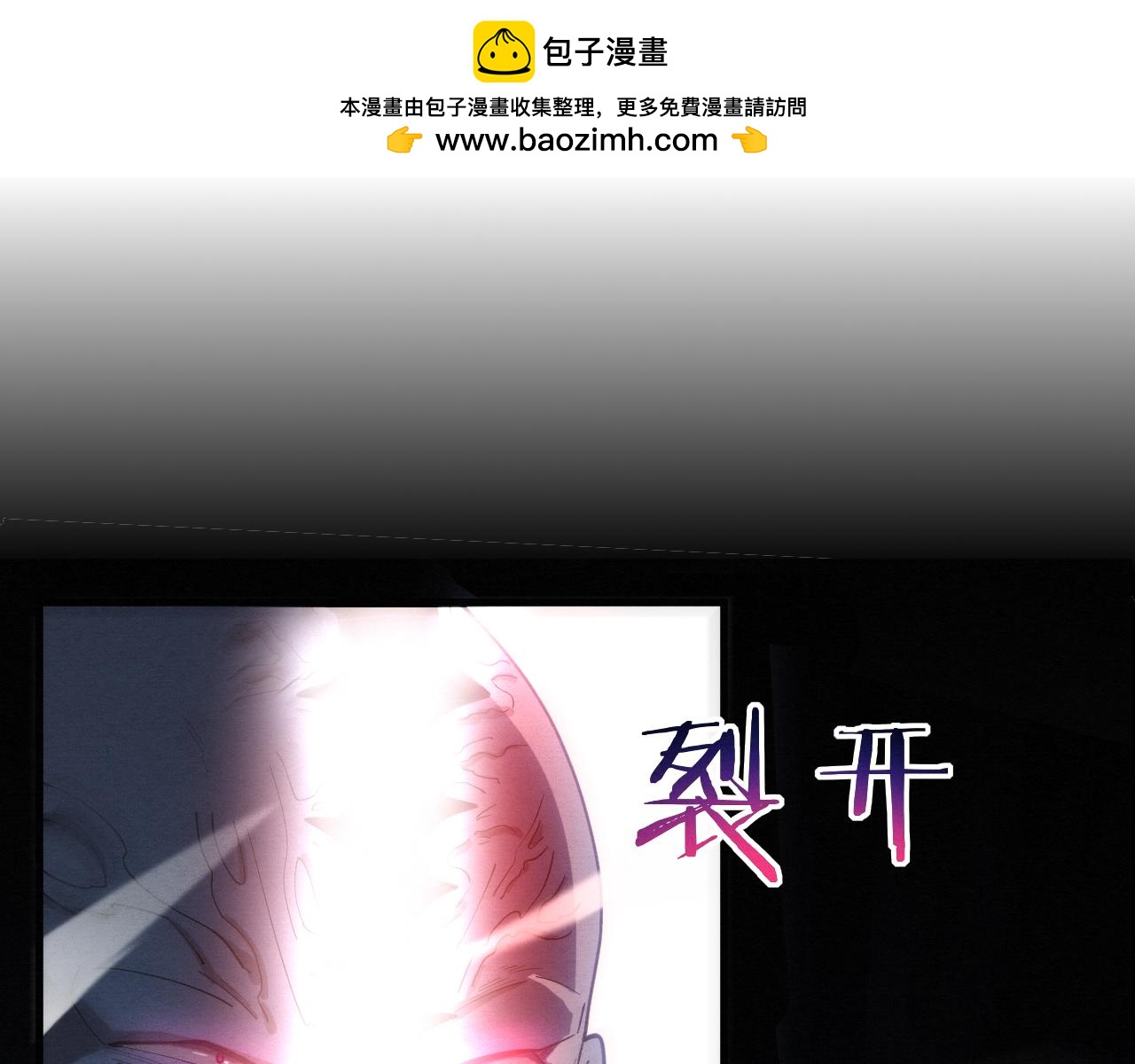 第100话 段飞的不祥预感0