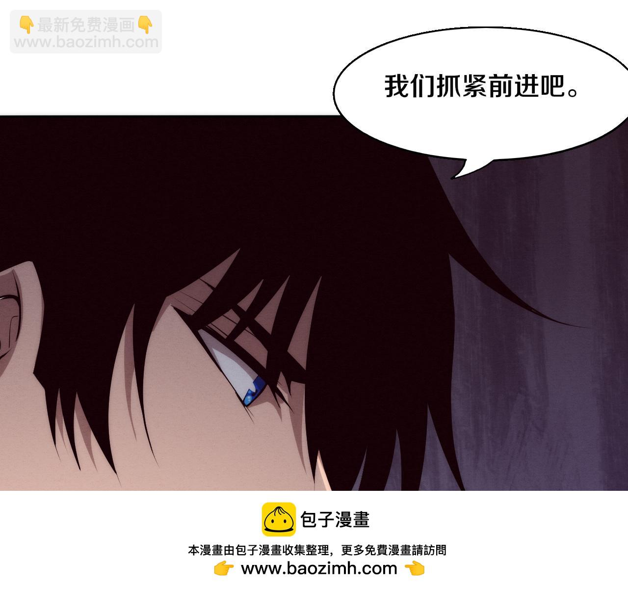 第100话 段飞的不祥预感103