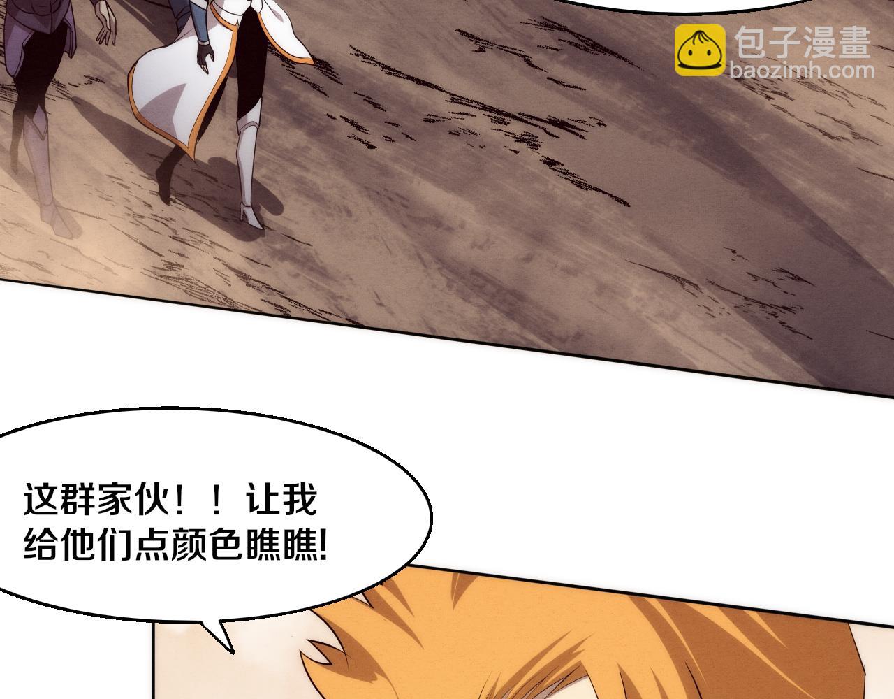 第100话 段飞的不祥预感119