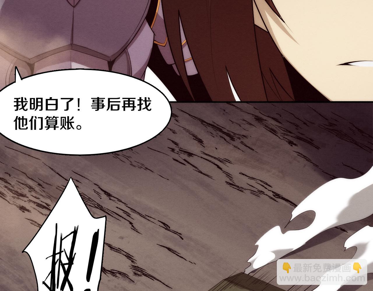 第100话 段飞的不祥预感122