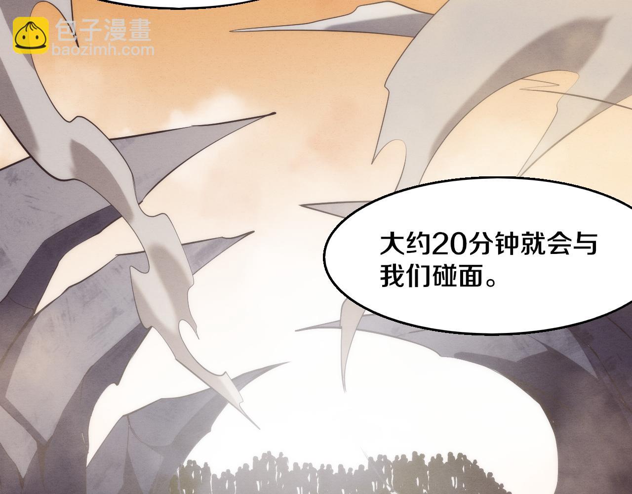 第100话 段飞的不祥预感125
