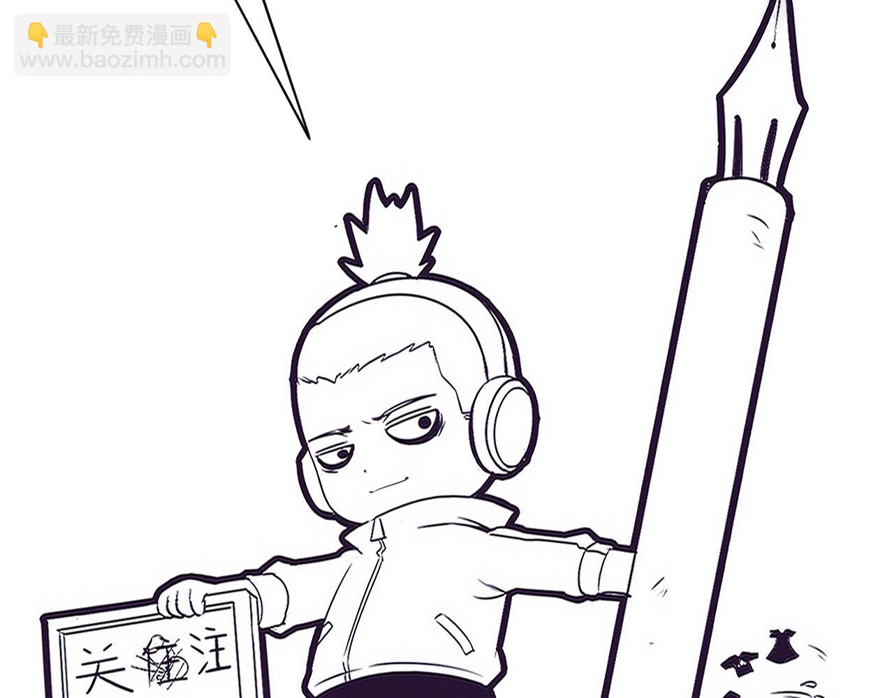 第100话 段飞的不祥预感134