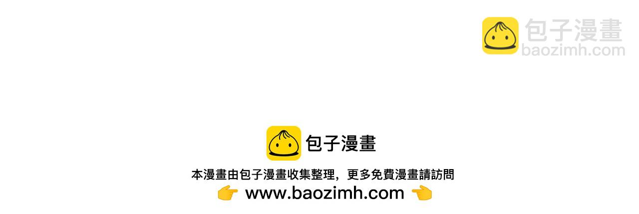 第100话 段飞的不祥预感137