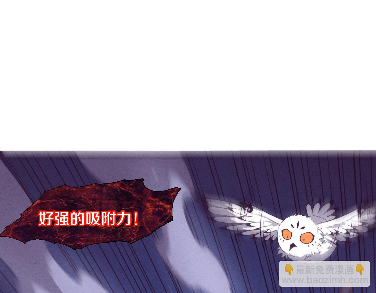 第100话 段飞的不祥预感18