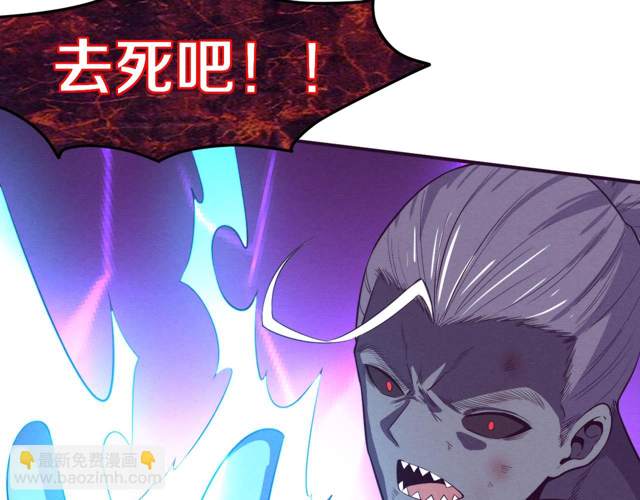 第100话 段飞的不祥预感21