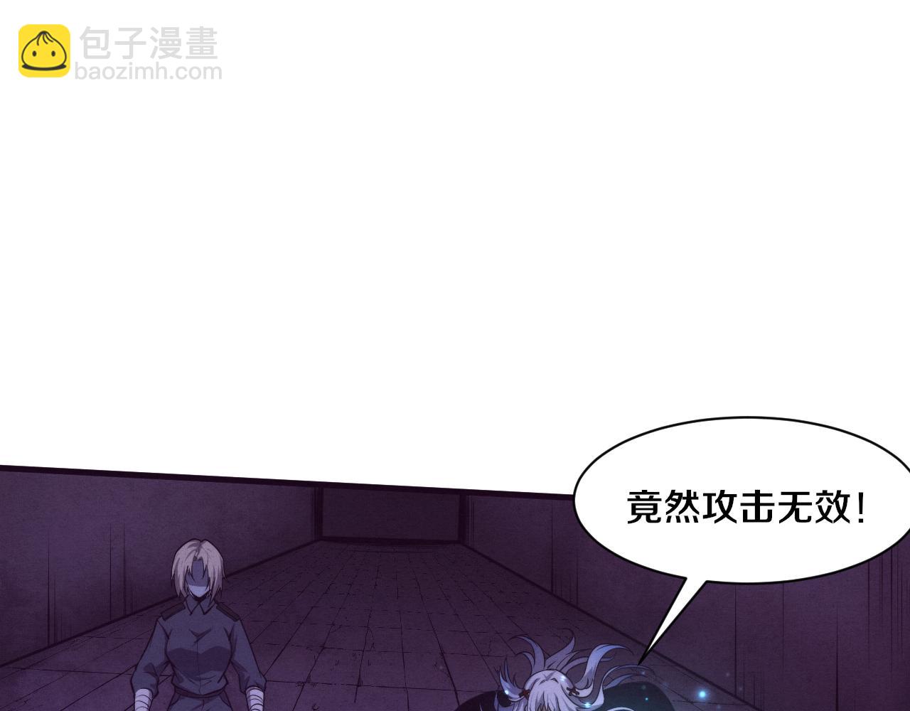 第100话 段飞的不祥预感31