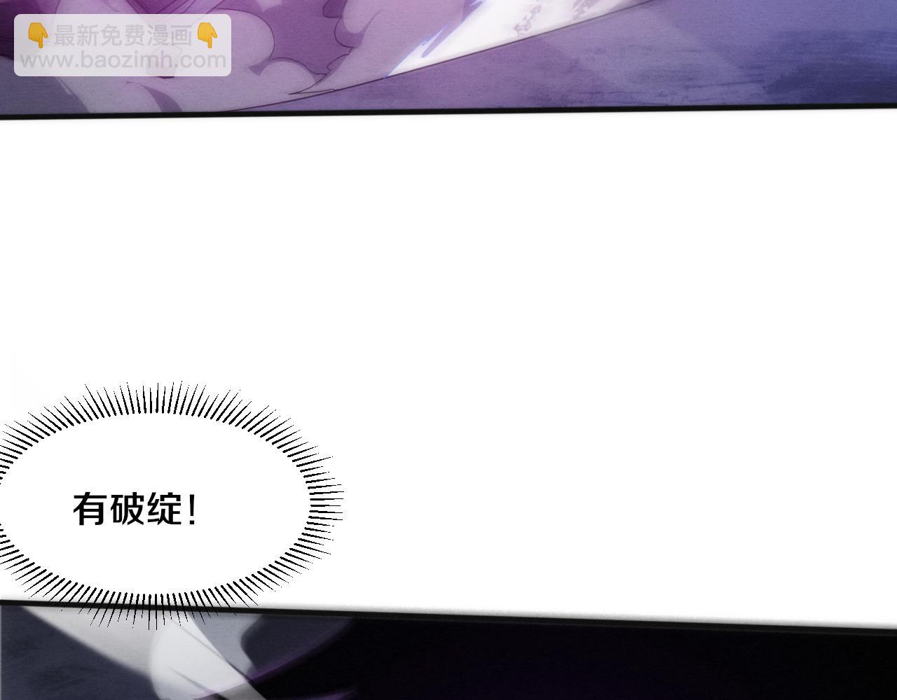 第100话 段飞的不祥预感39
