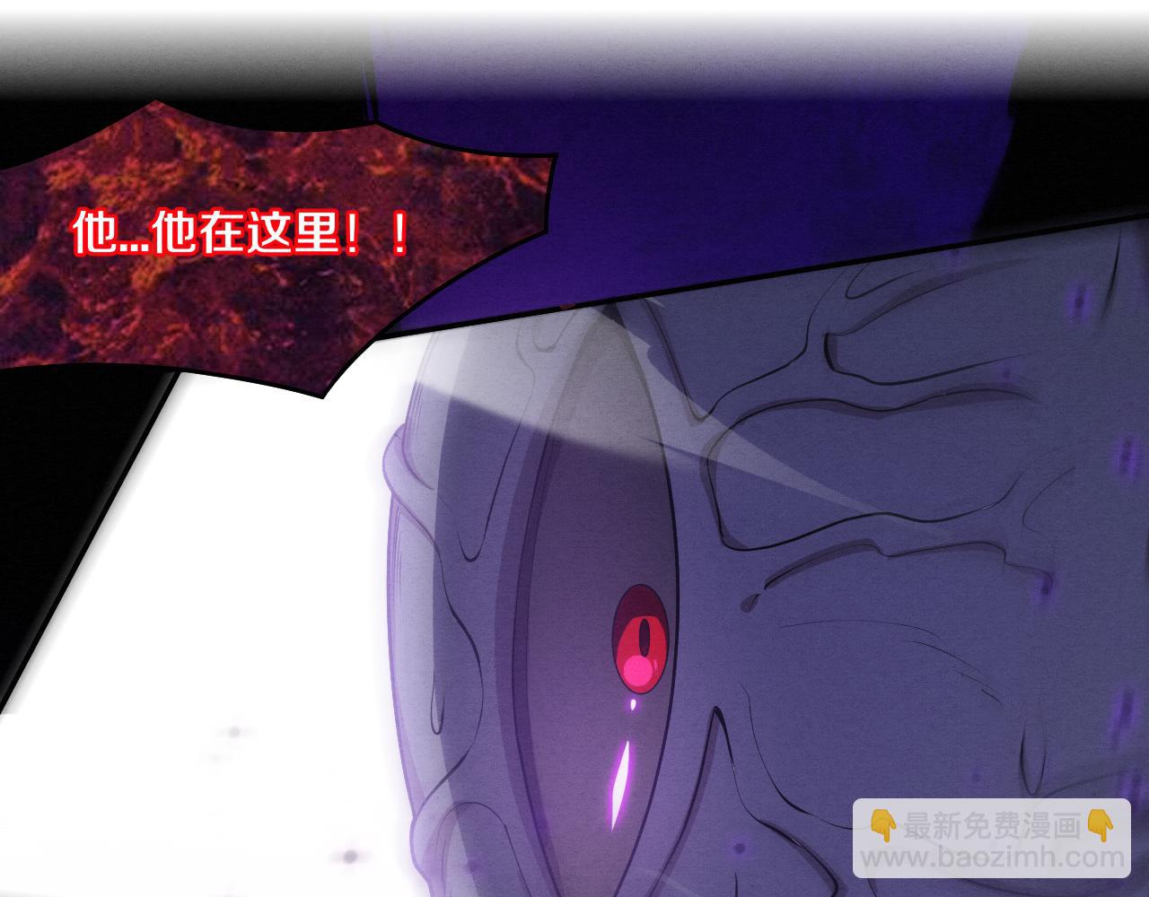 第100话 段飞的不祥预感44