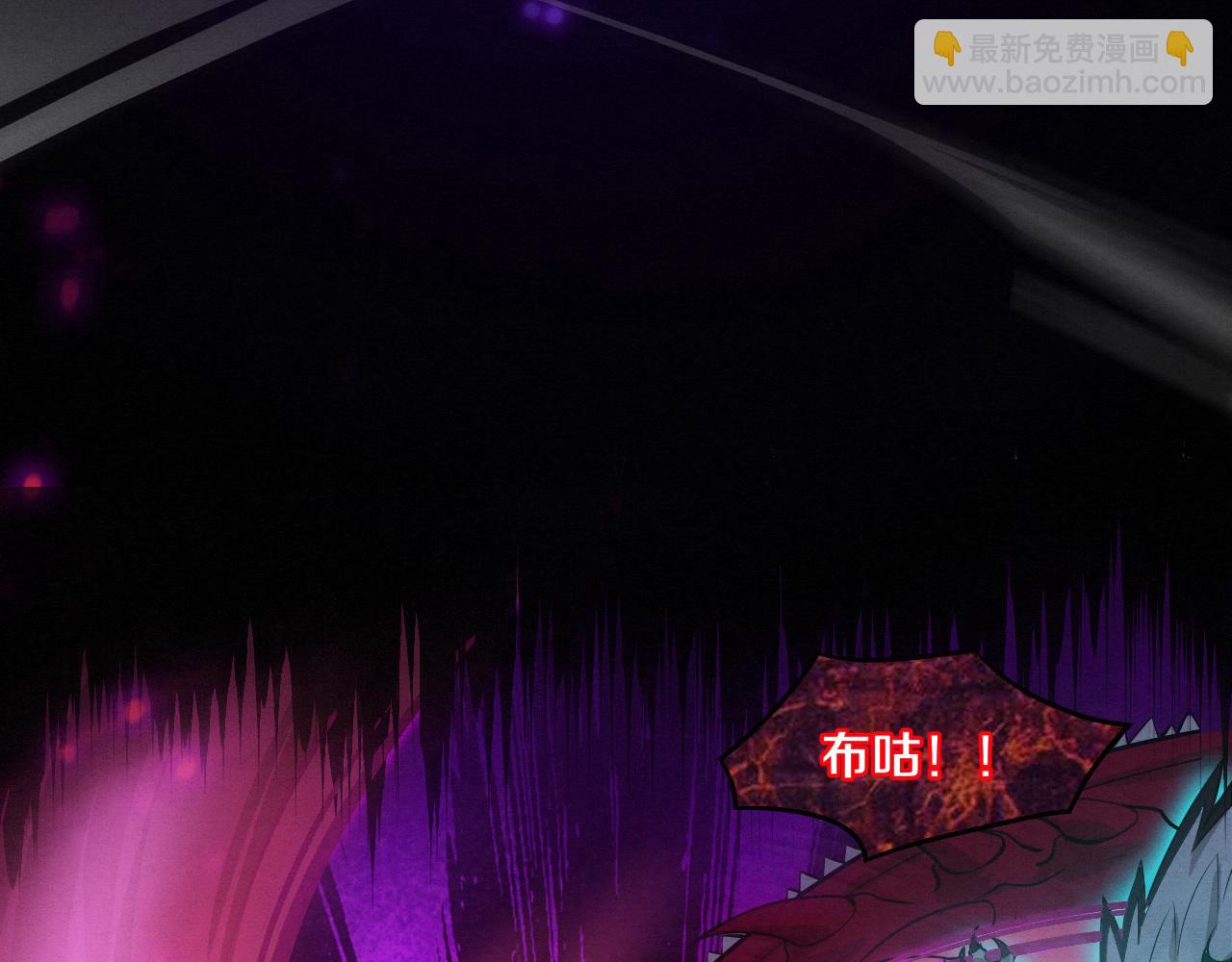 第100话 段飞的不祥预感47
