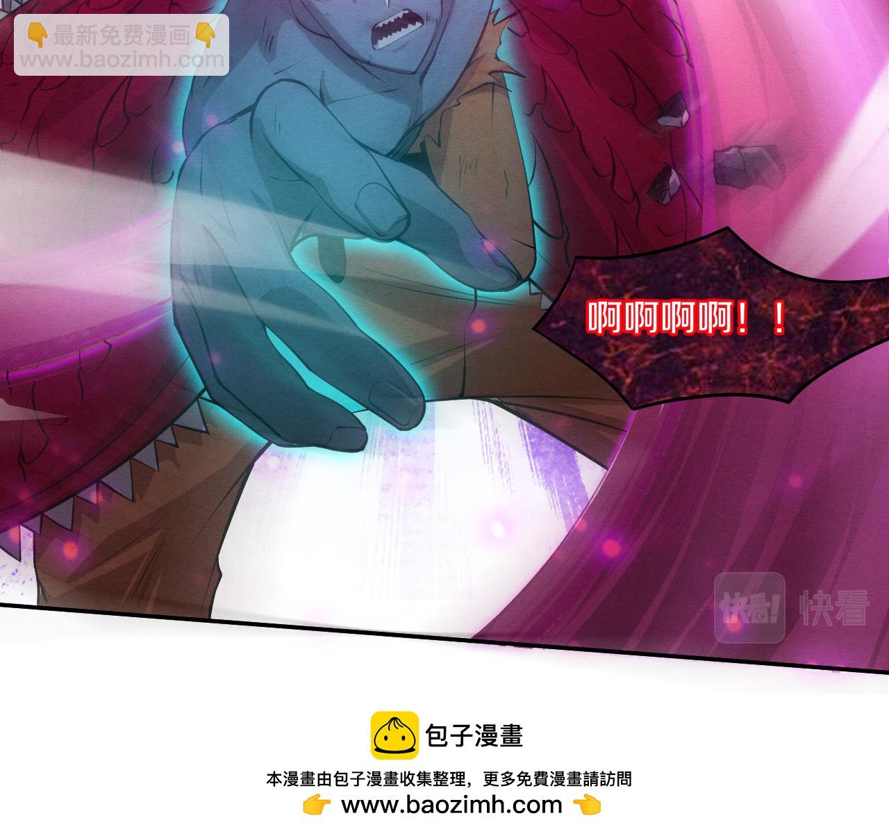 第100话 段飞的不祥预感53