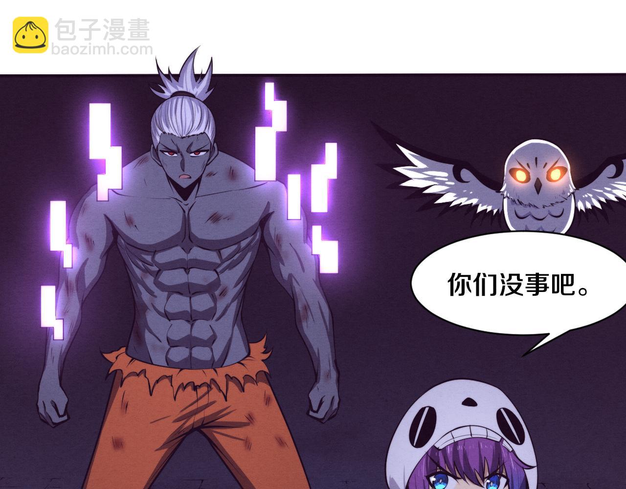 第100话 段飞的不祥预感59