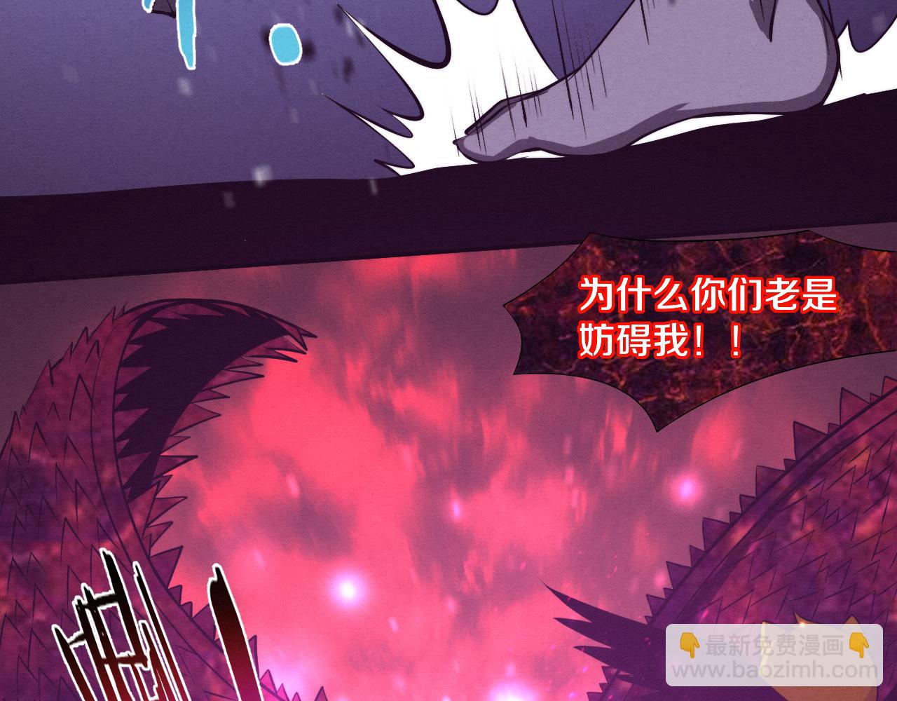 第100话 段飞的不祥预感62
