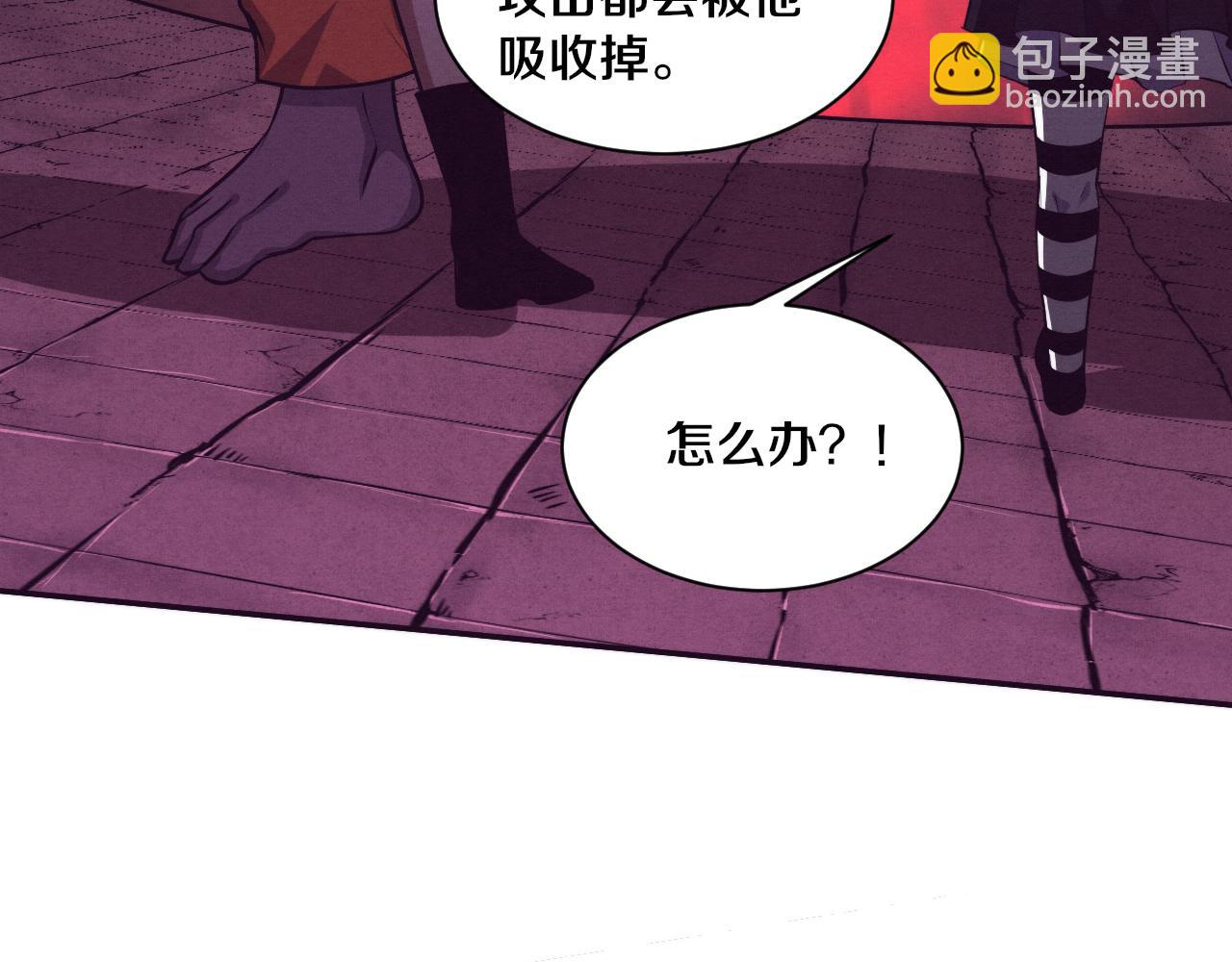 第100话 段飞的不祥预感65