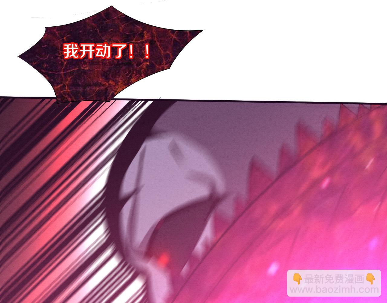 第100话 段飞的不祥预感66