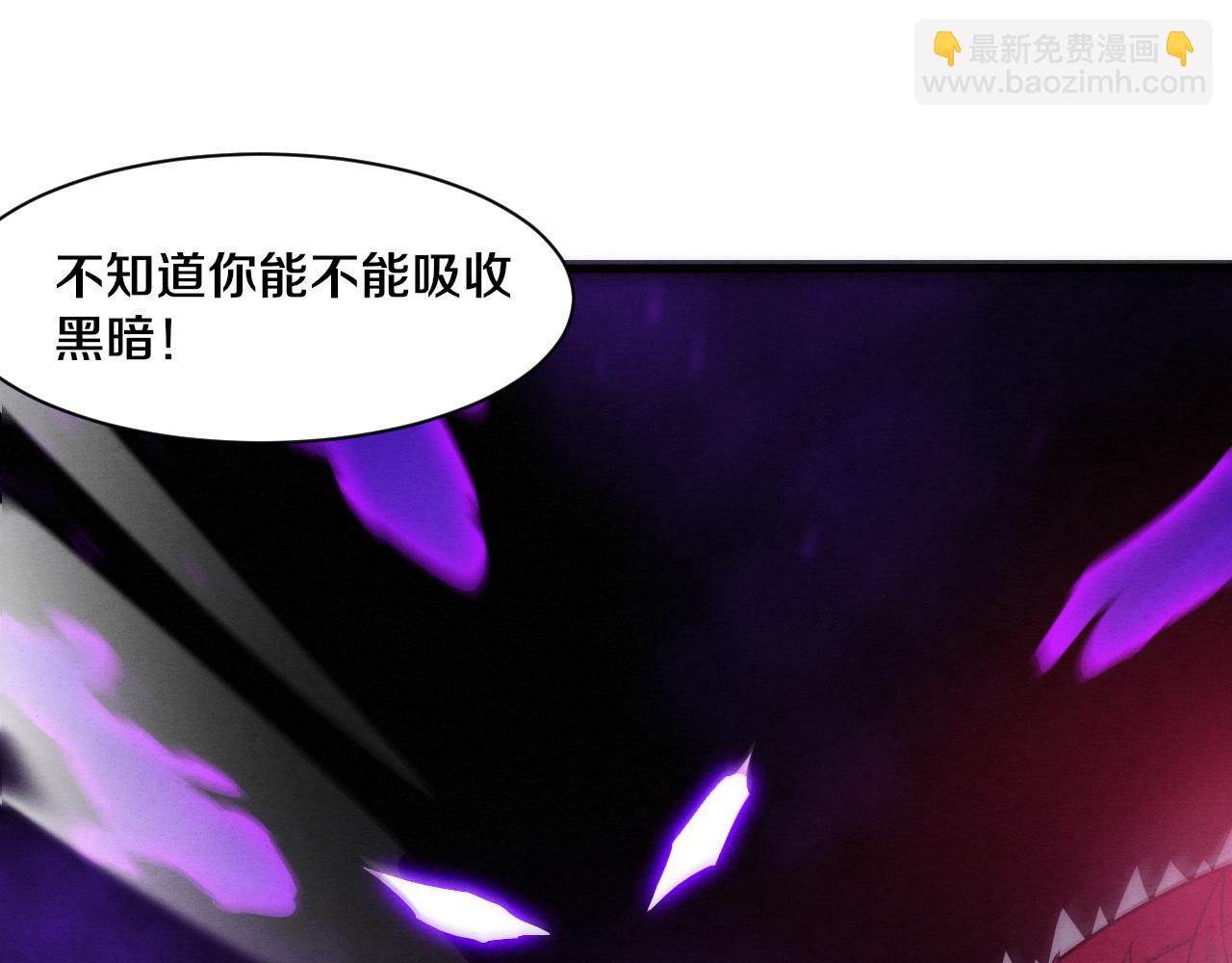 第100话 段飞的不祥预感69