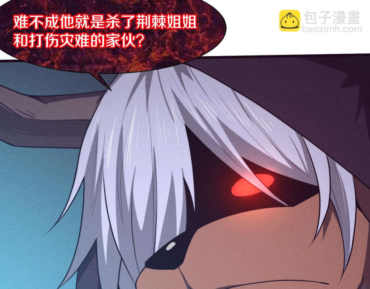 第100话 段飞的不祥预感83