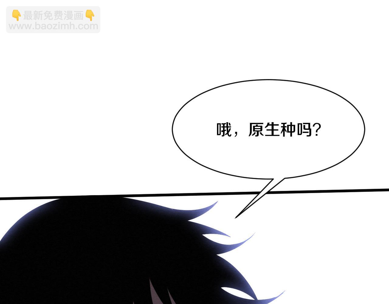 第100话 段飞的不祥预感93