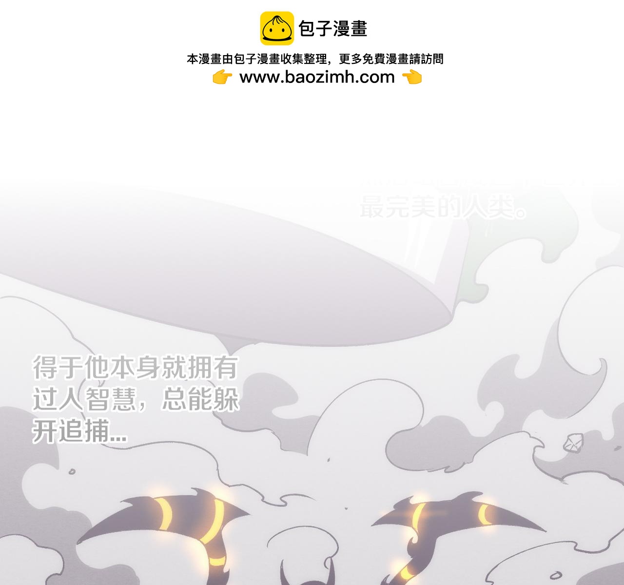 第102话 战争正式开始0