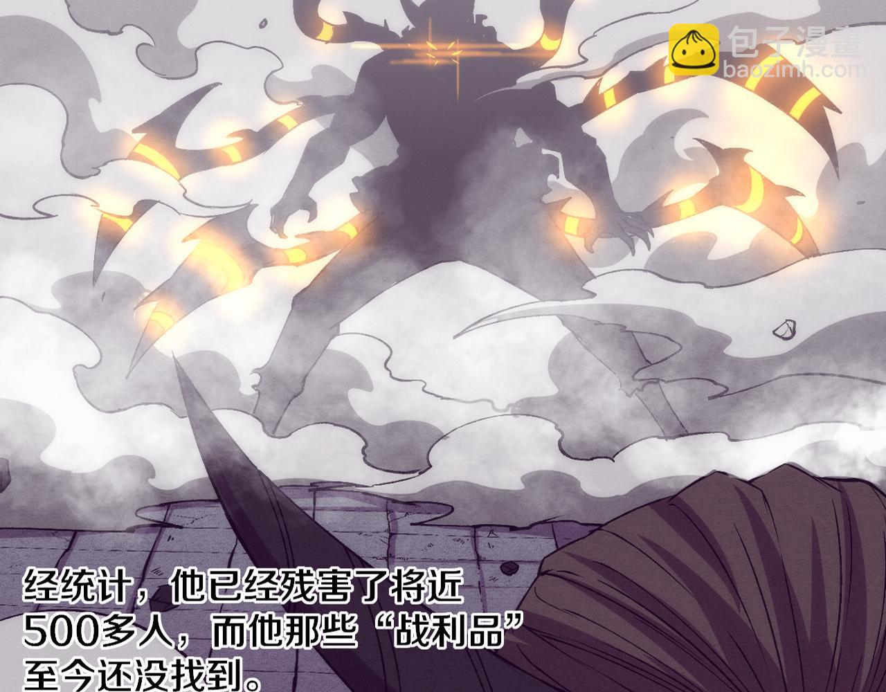 第102话 战争正式开始1