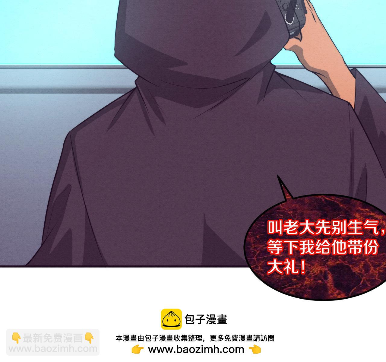 第102话 战争正式开始107
