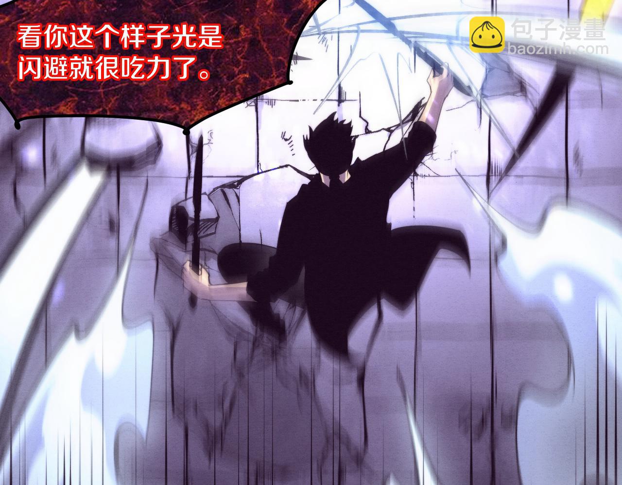 第102话 战争正式开始110