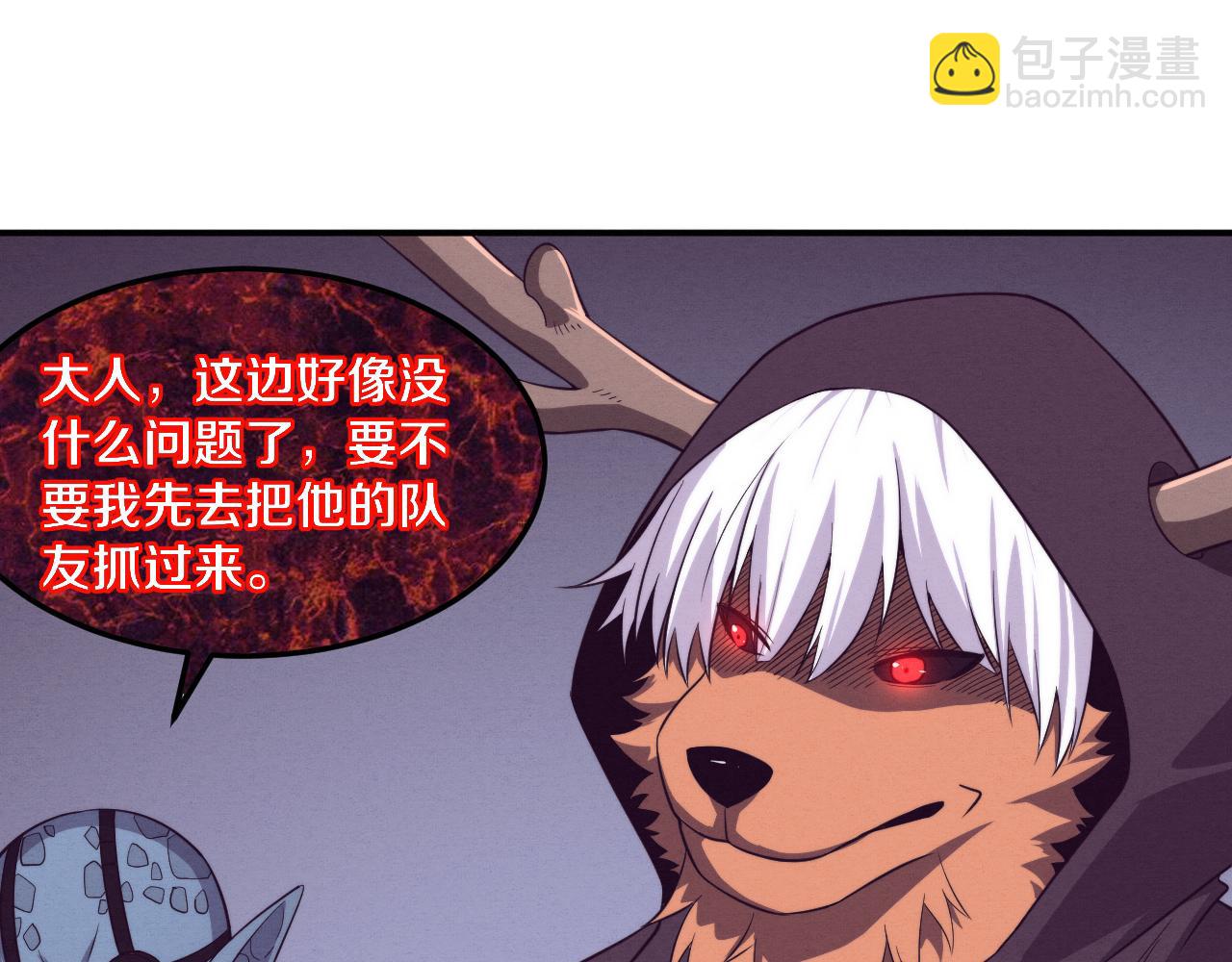 第102话 战争正式开始114