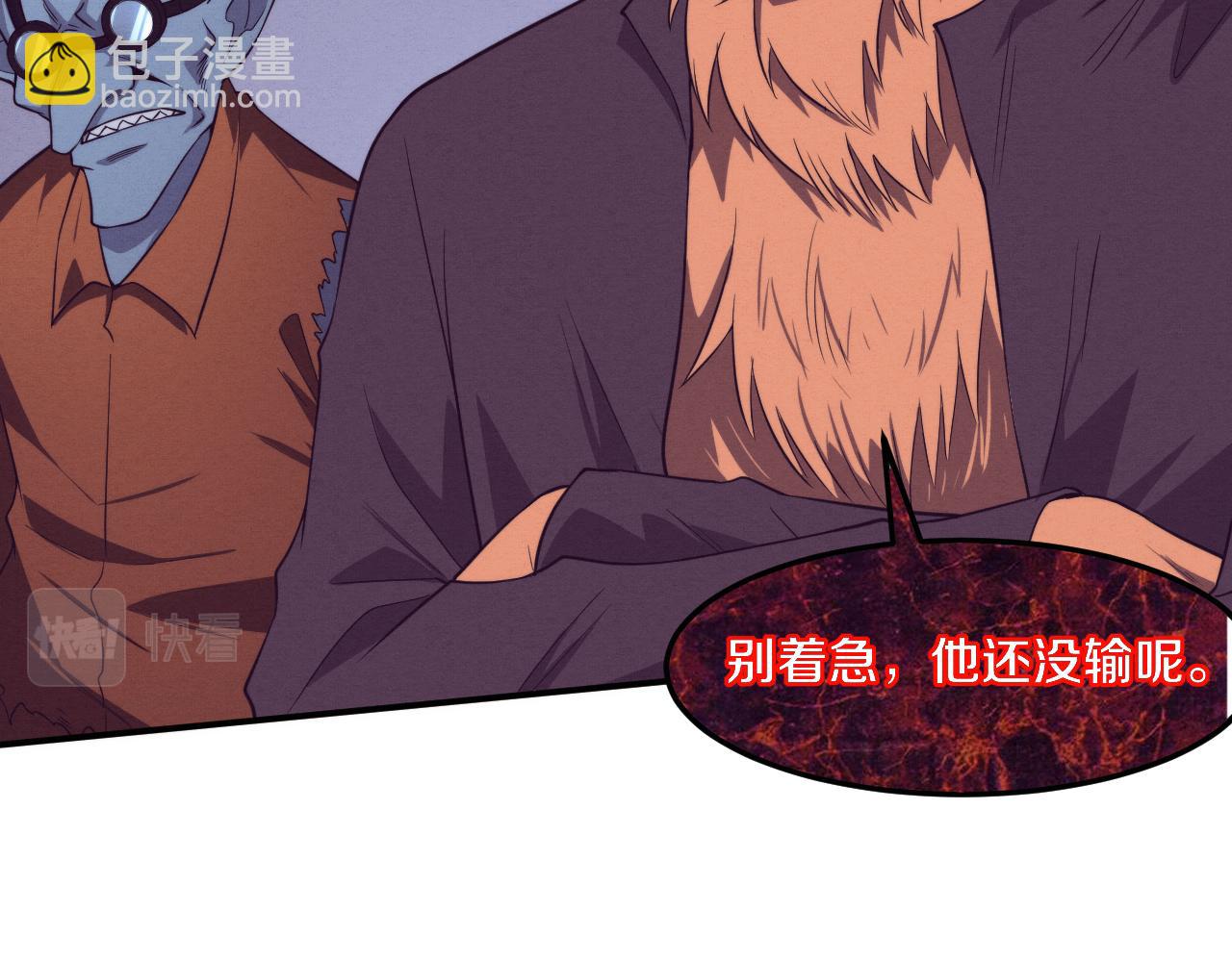 第102话 战争正式开始115
