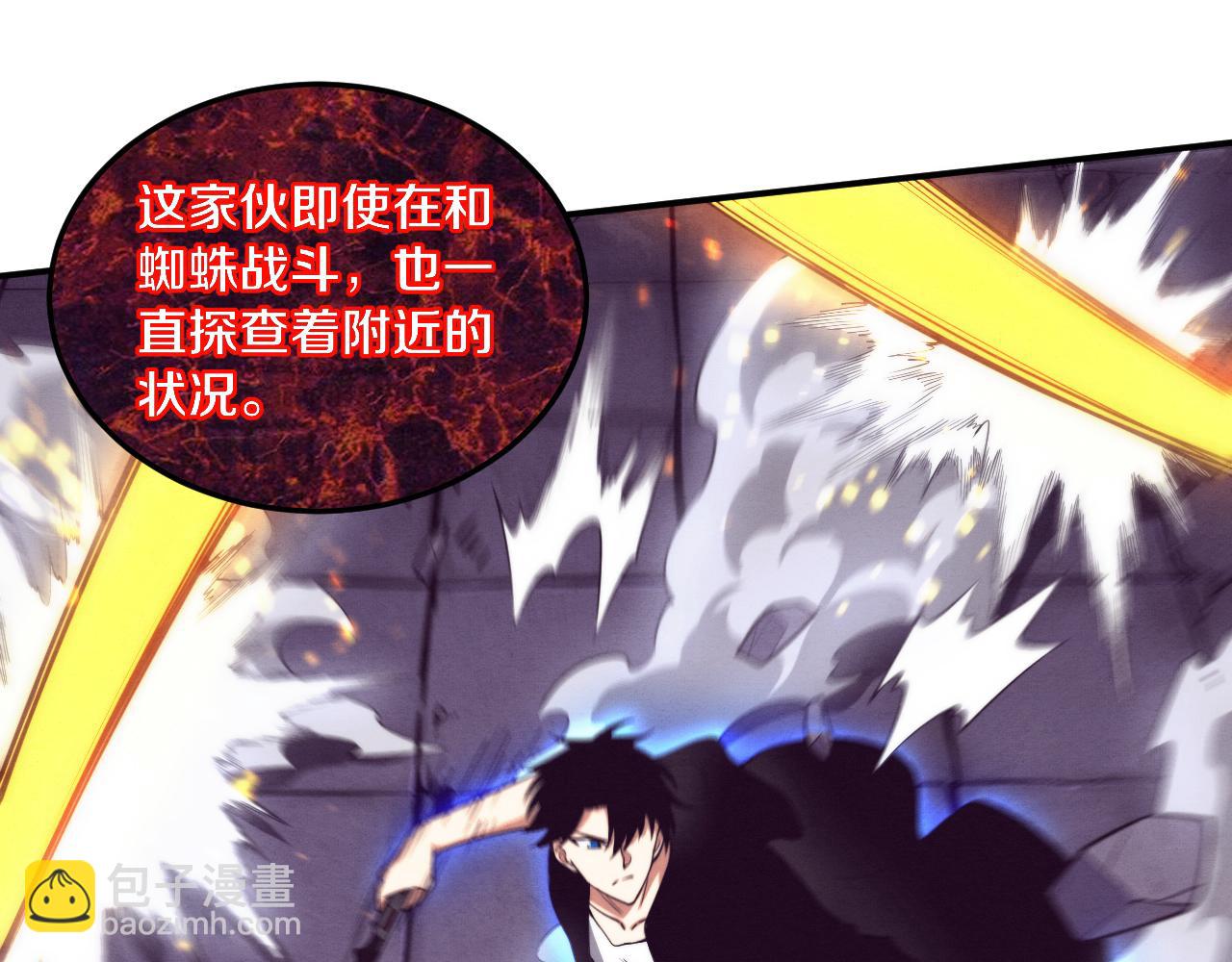 第102话 战争正式开始116