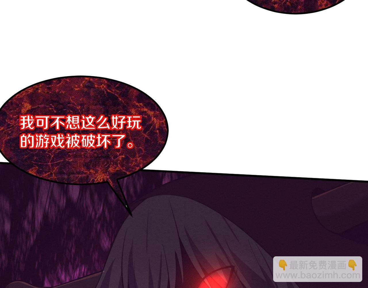 第102话 战争正式开始118