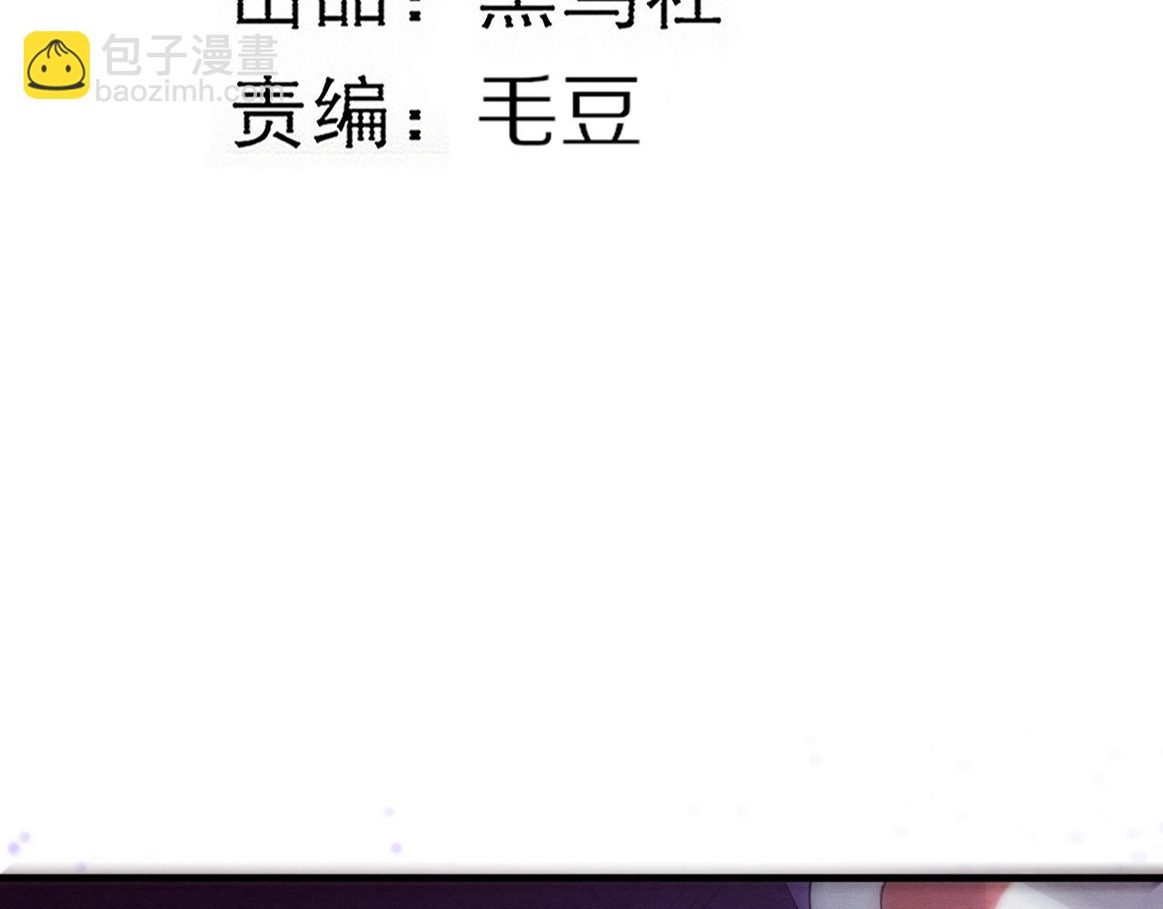 第102话 战争正式开始12