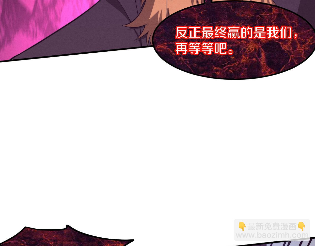 第102话 战争正式开始120