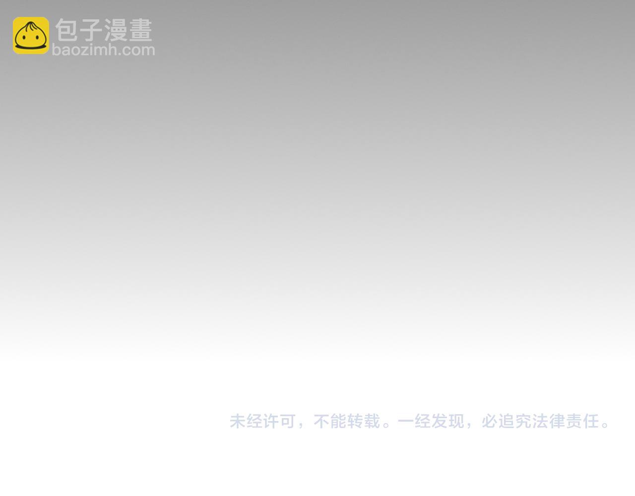 第102话 战争正式开始139
