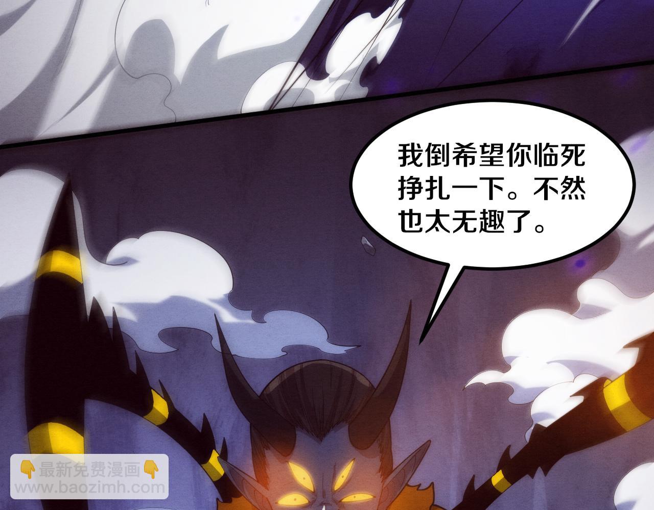 第102话 战争正式开始15