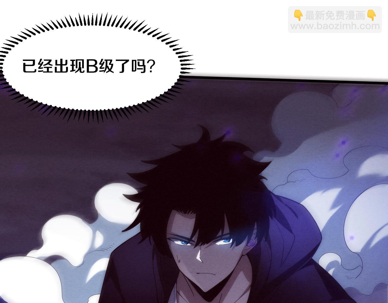 第102话 战争正式开始18