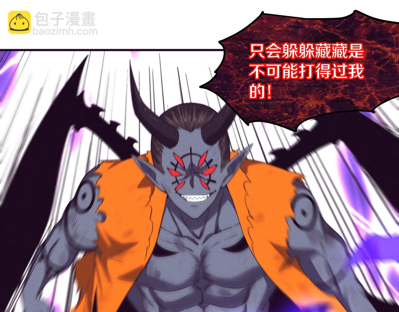 第102话 战争正式开始33