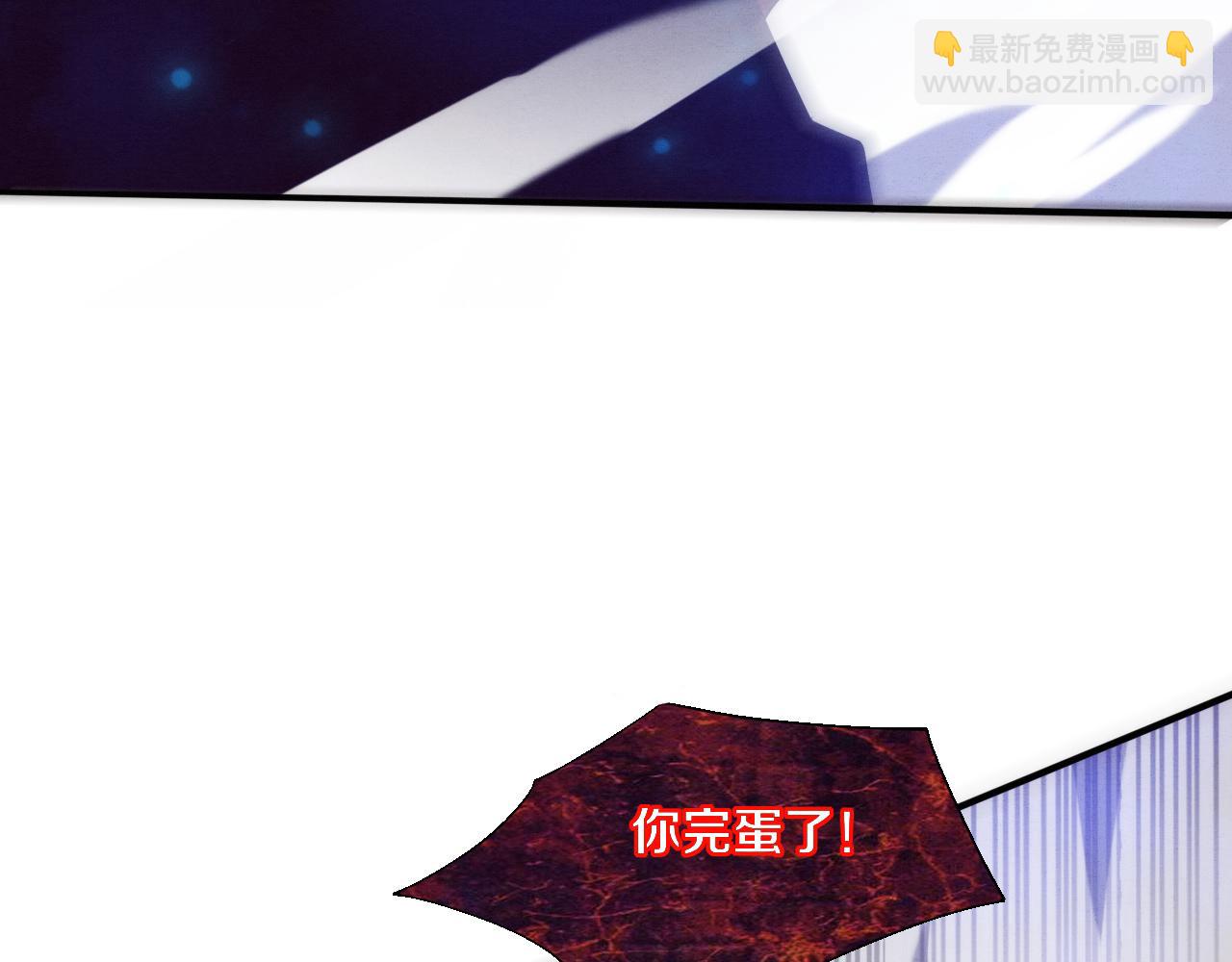 第102话 战争正式开始46