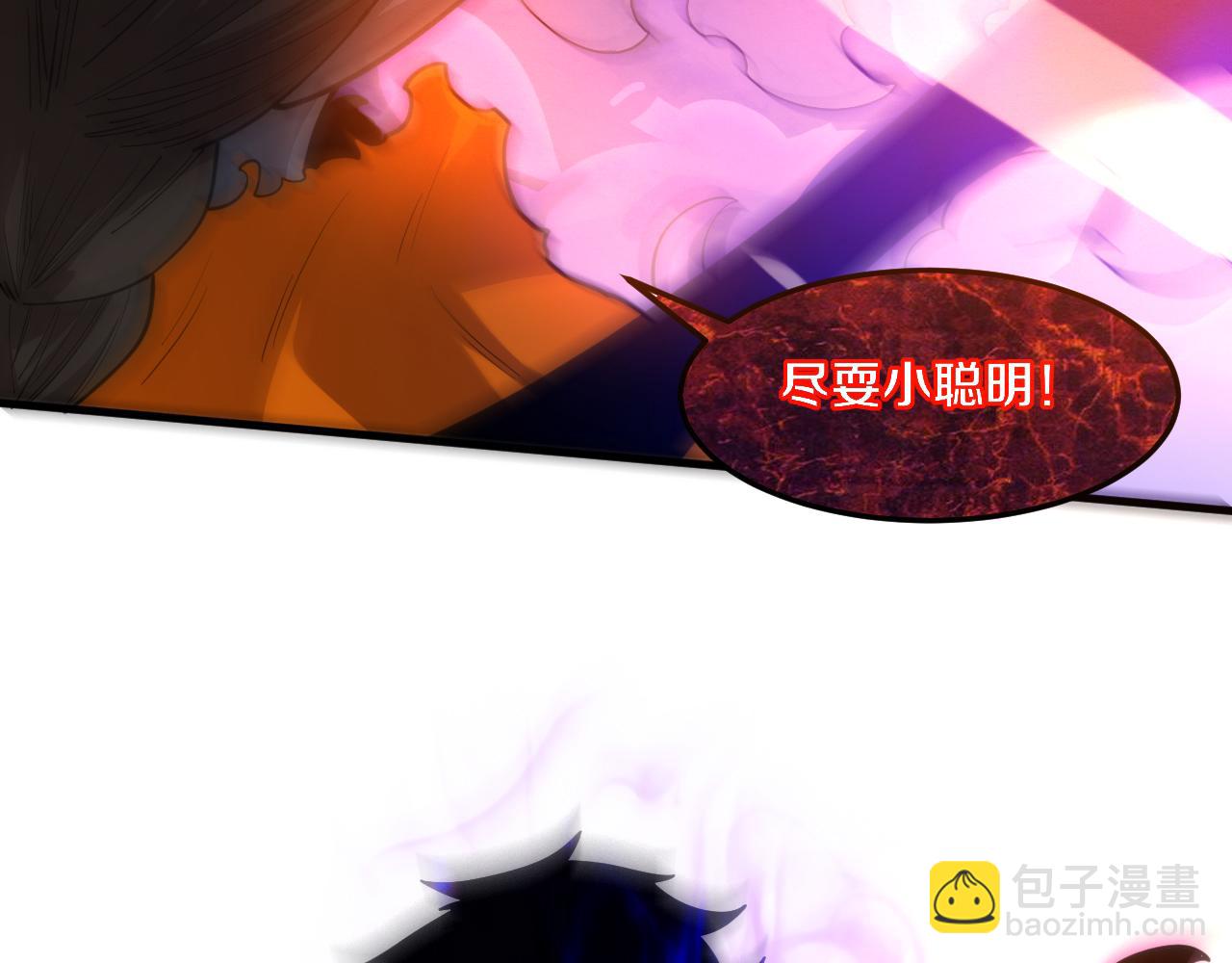 第102话 战争正式开始70