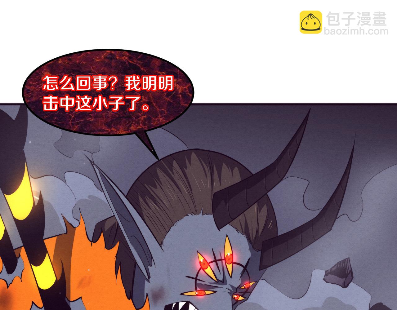 第102话 战争正式开始78