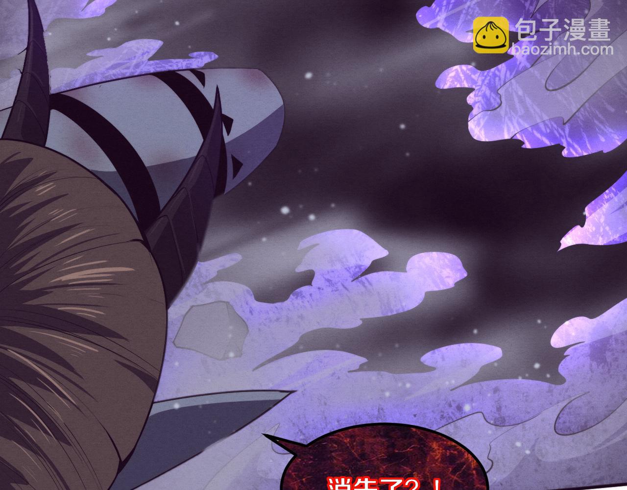 第102话 战争正式开始81