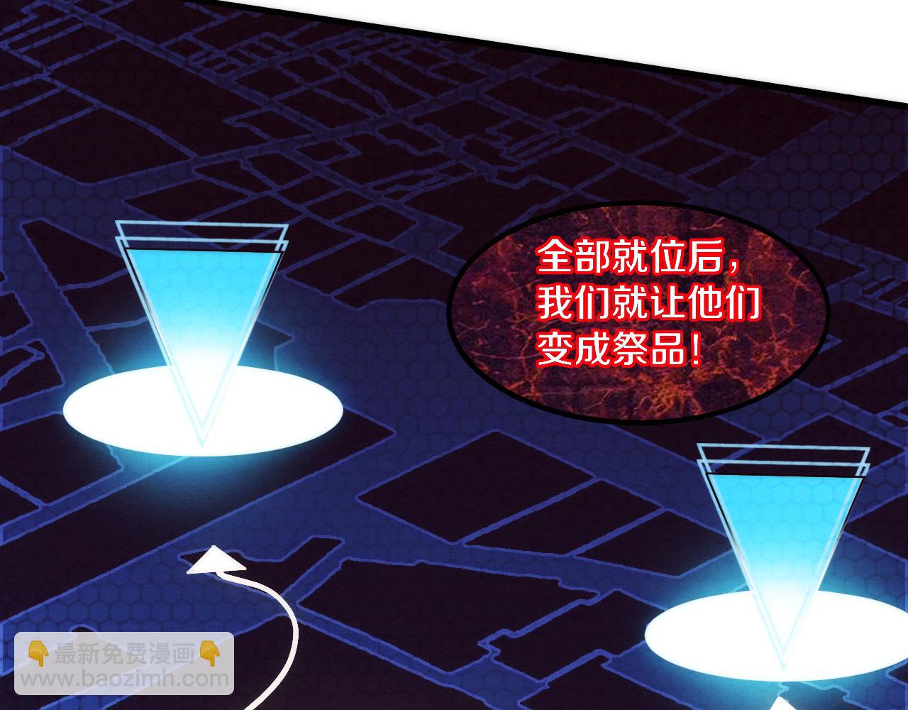 第102话 战争正式开始96