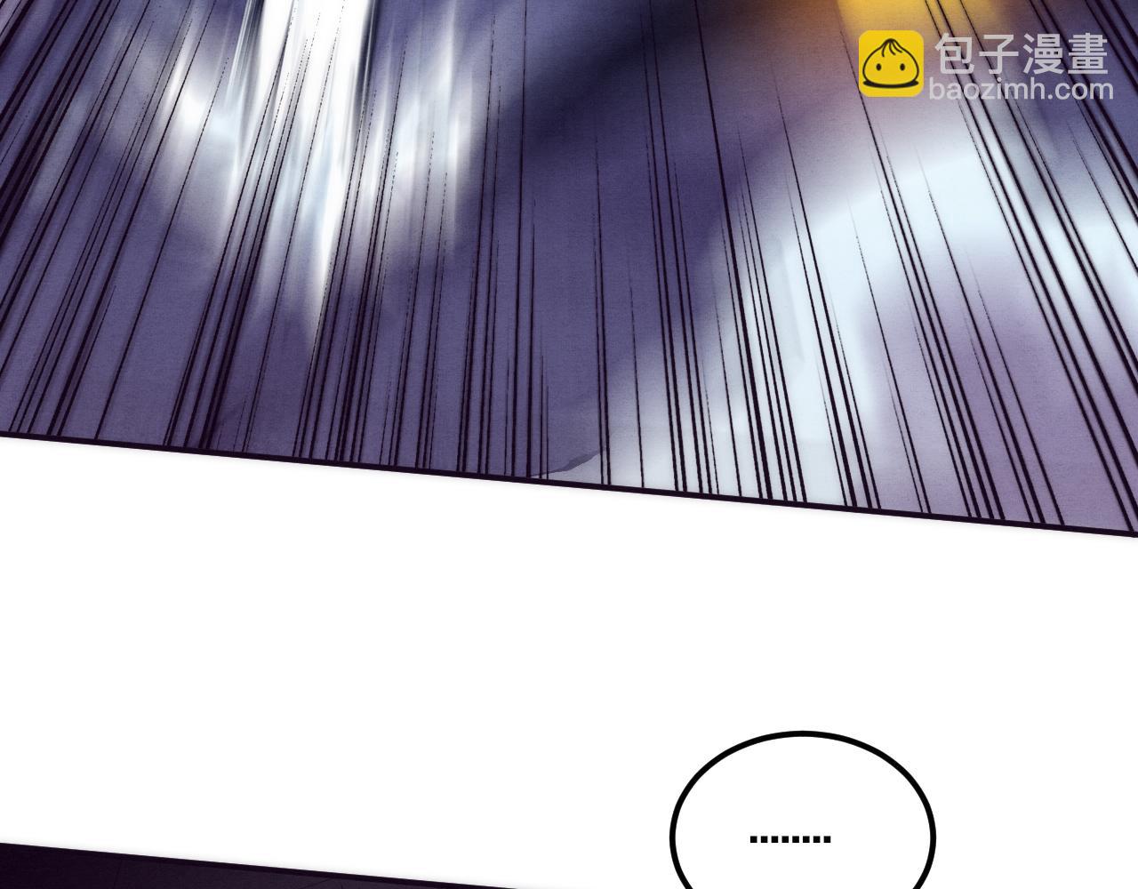 第103话 原生种102