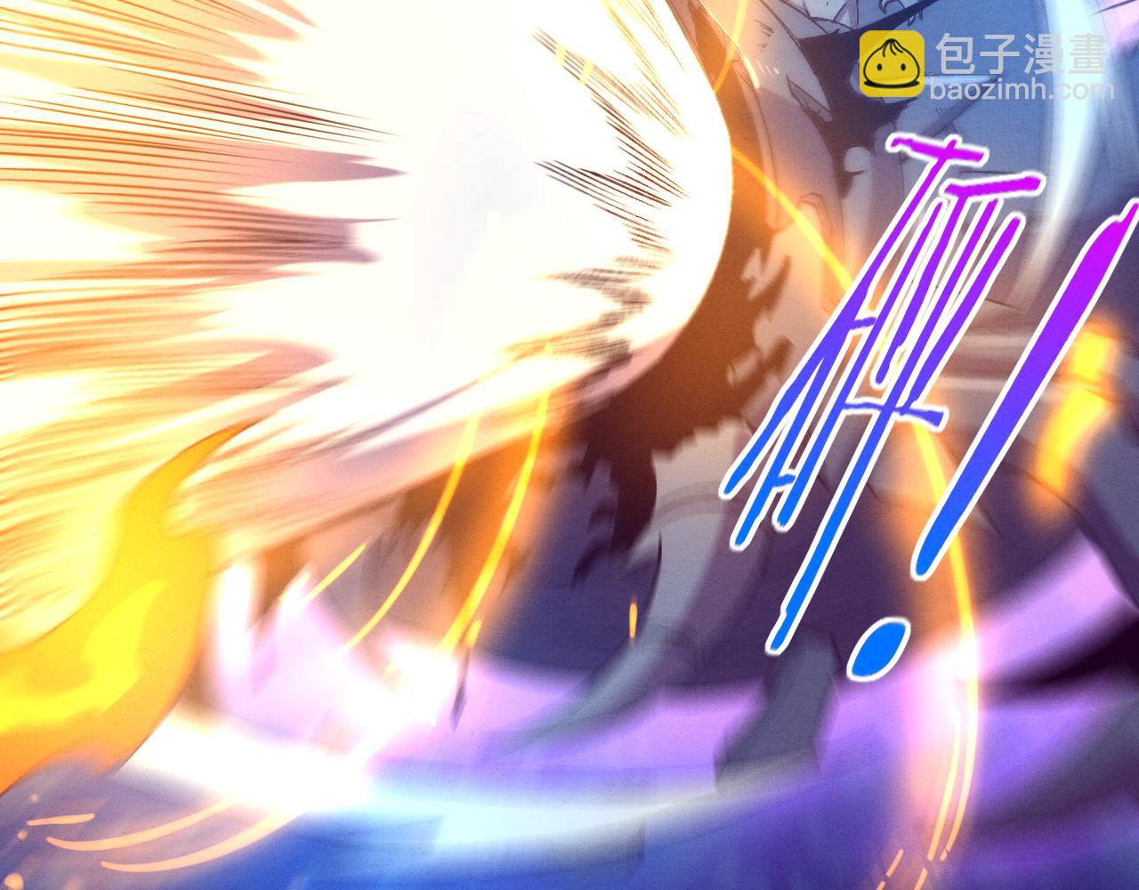 第103话 原生种128
