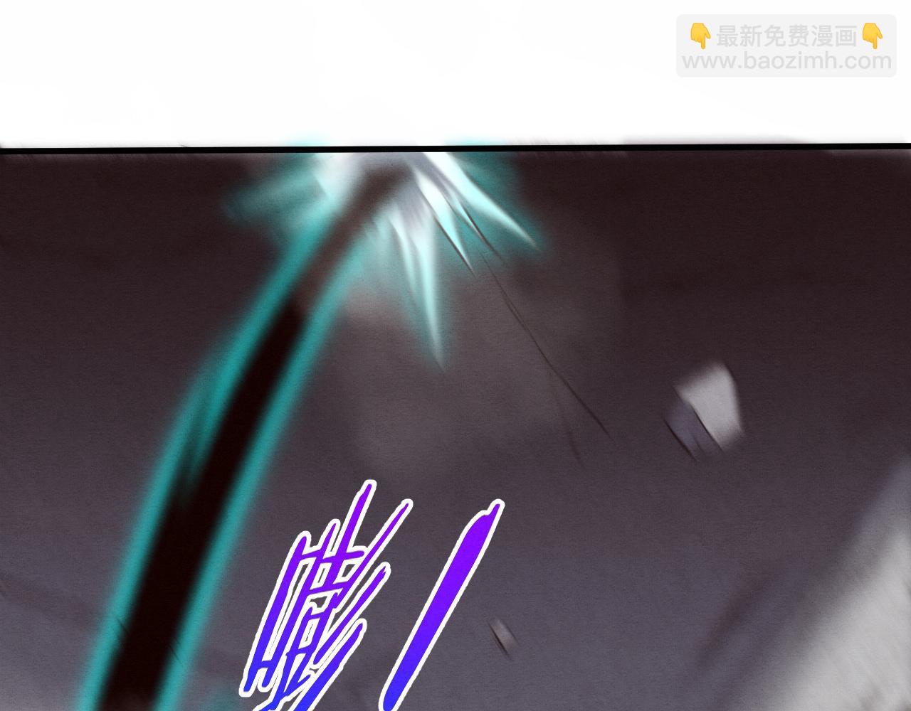 第103话 原生种130