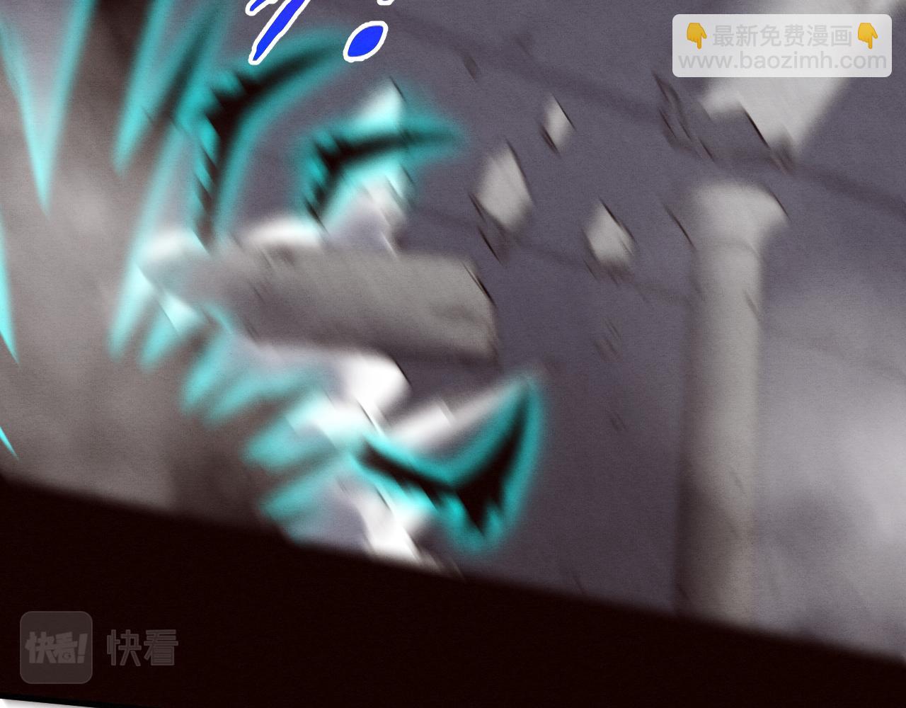 第103话 原生种131